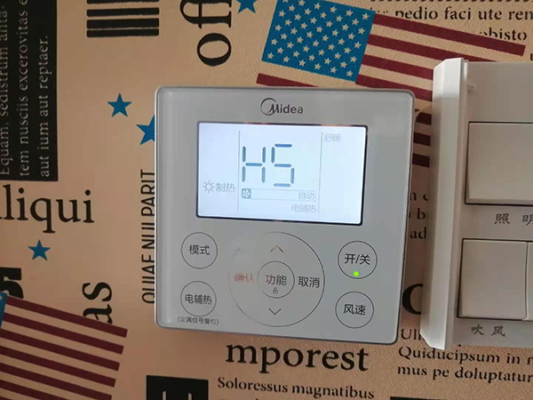 固镇美的空调维修